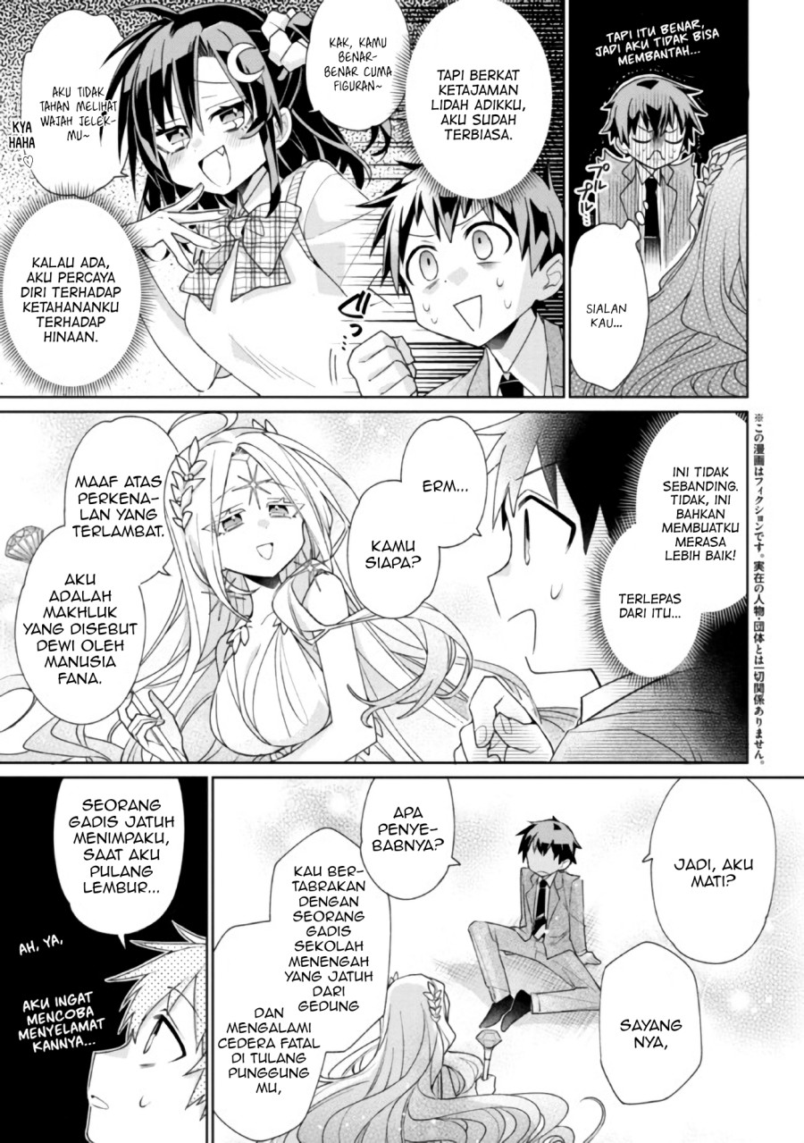 Dorei kara no Kitai to Hyouka no sei de Sakushu dekinai no daga Chapter 1 Gambar 6