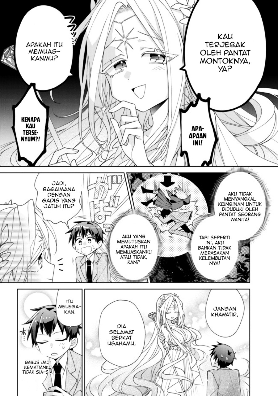 Dorei kara no Kitai to Hyouka no sei de Sakushu dekinai no daga Chapter 1 Gambar 7