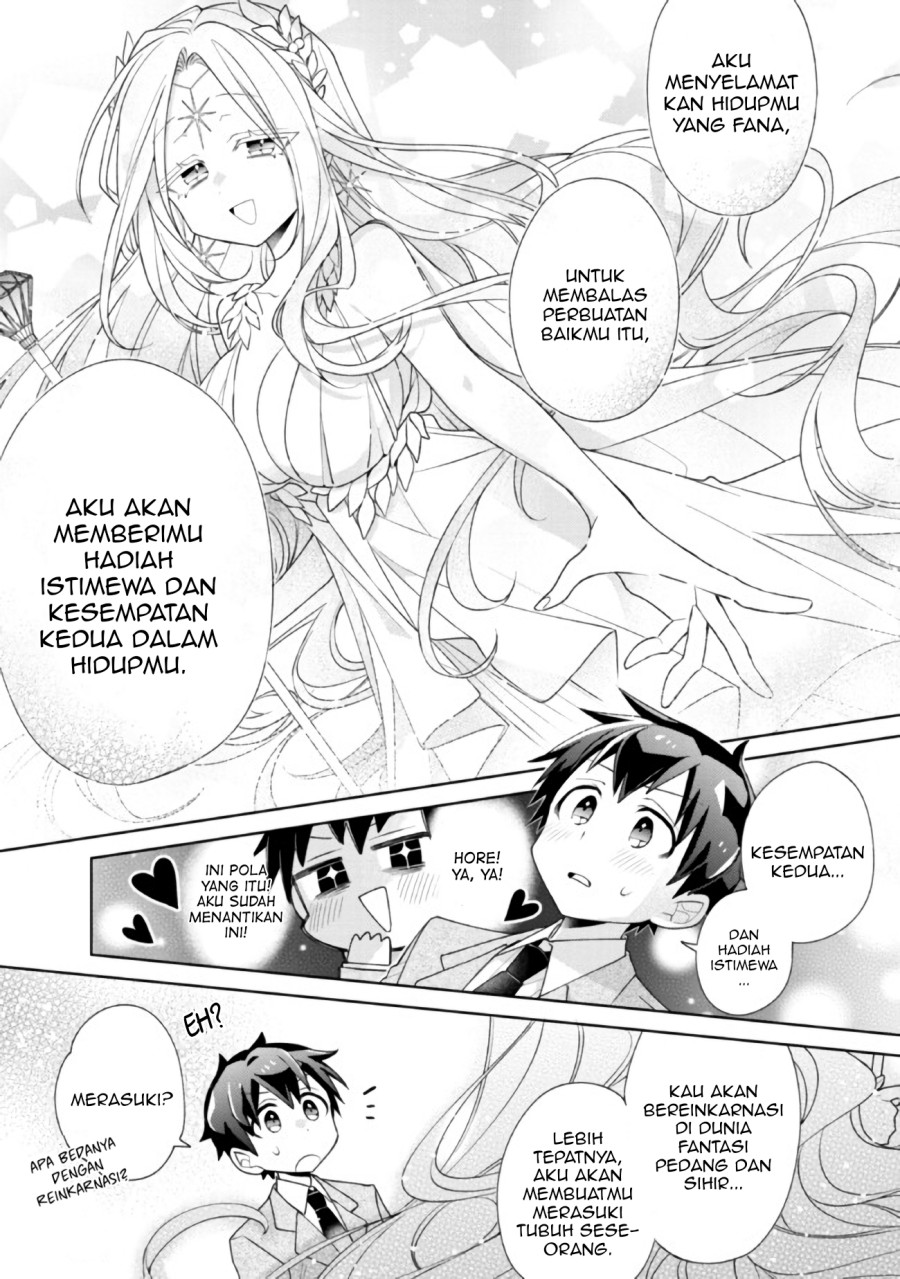 Dorei kara no Kitai to Hyouka no sei de Sakushu dekinai no daga Chapter 1 Gambar 8