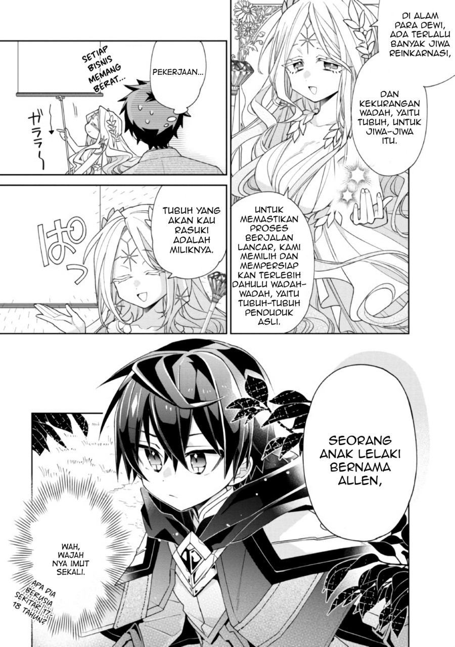 Dorei kara no Kitai to Hyouka no sei de Sakushu dekinai no daga Chapter 1 Gambar 9