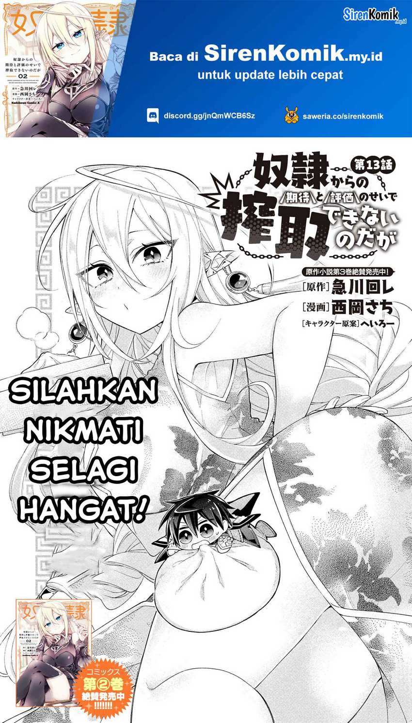 Baca Dorei kara no Kitai to Hyouka no sei de Sakushu dekinai no daga Chapter 13 Gambar 2