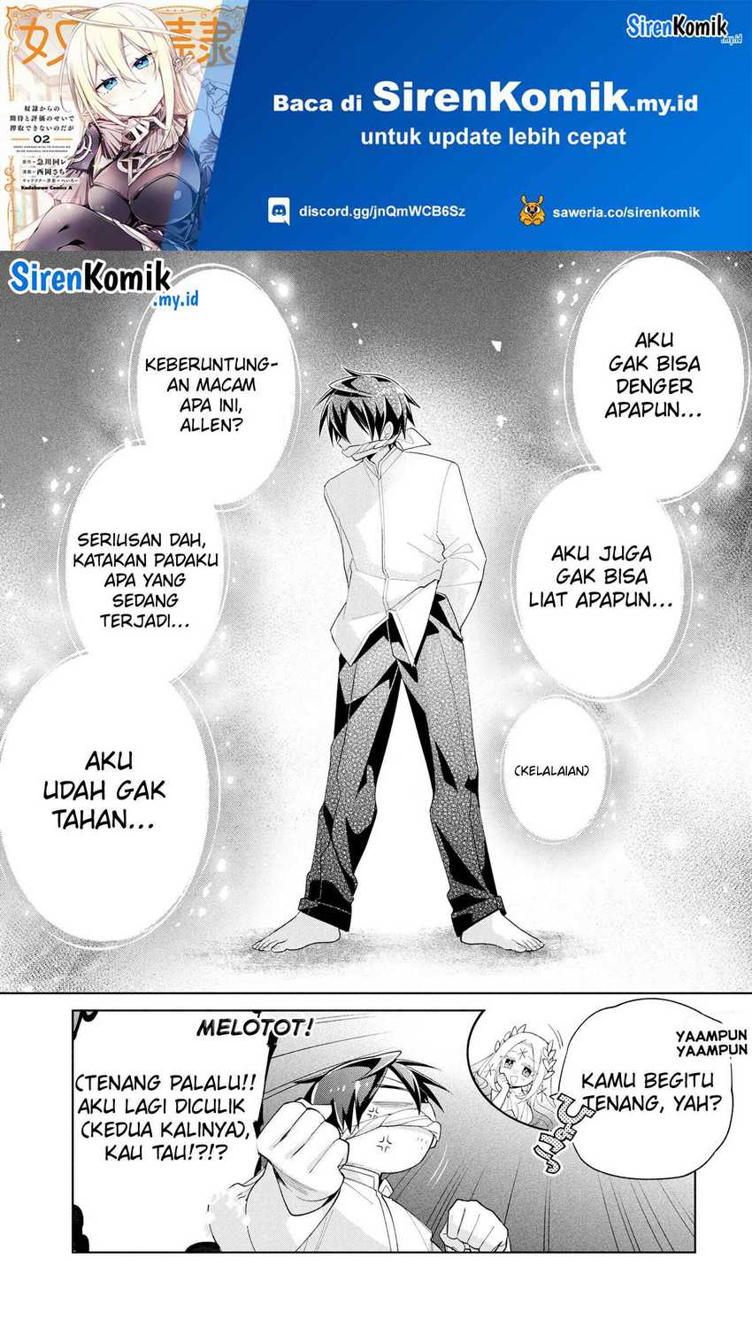 Baca Manga Dorei kara no Kitai to Hyouka no sei de Sakushu dekinai no daga Chapter 15 Gambar 2