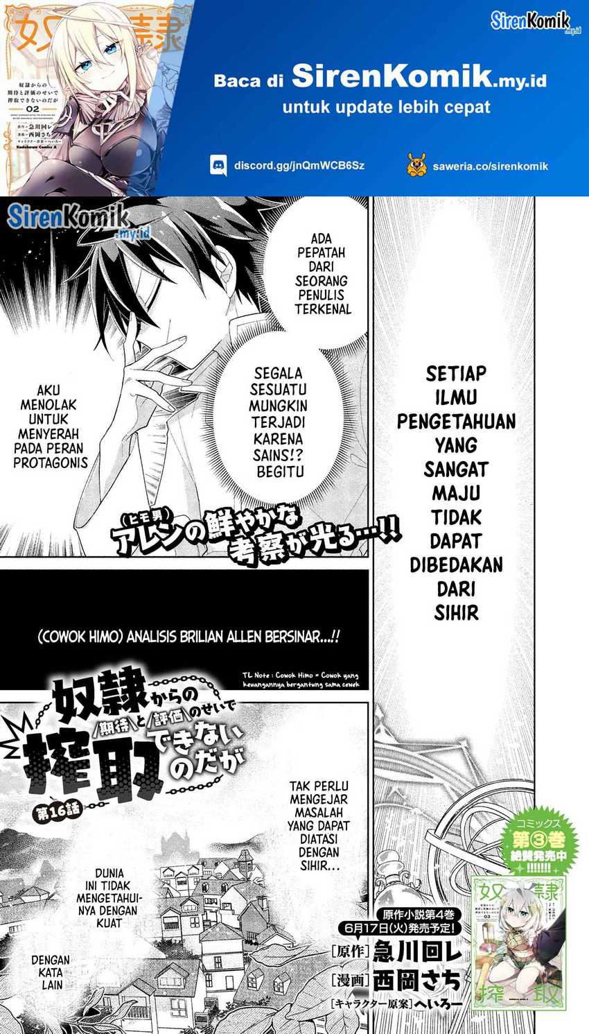 Baca  Dorei kara no Kitai to Hyouka no sei de Sakushu dekinai no daga Chapter 16 Gambar 2