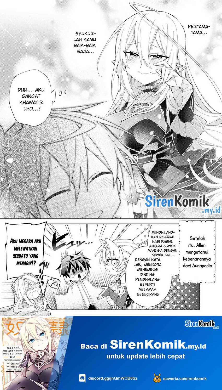 Dorei kara no Kitai to Hyouka no sei de Sakushu dekinai no daga Chapter 16 Gambar 39