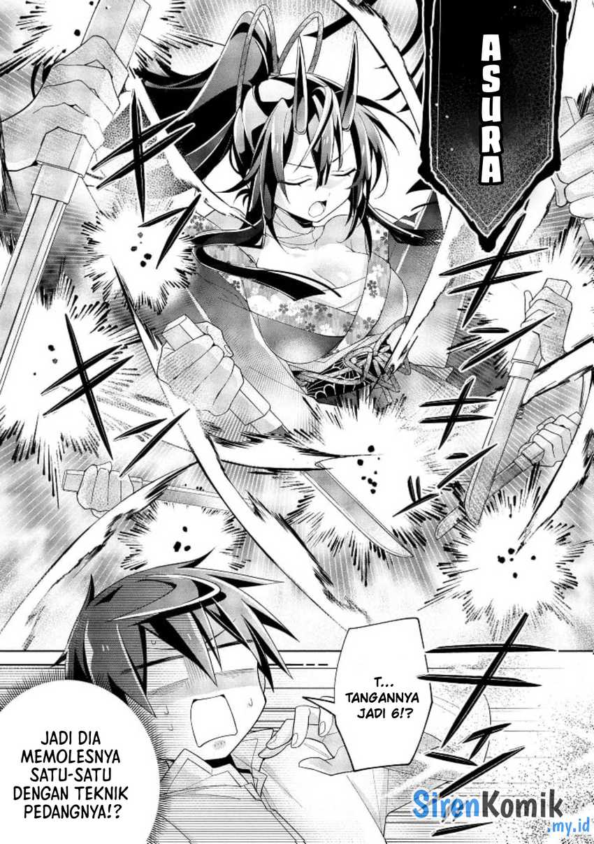 Dorei kara no Kitai to Hyouka no sei de Sakushu dekinai no daga Chapter 16 Gambar 6