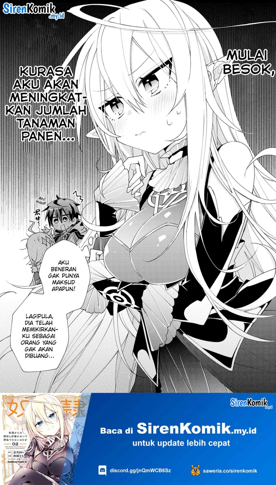 Dorei kara no Kitai to Hyouka no sei de Sakushu dekinai no daga Chapter 3 Gambar 13