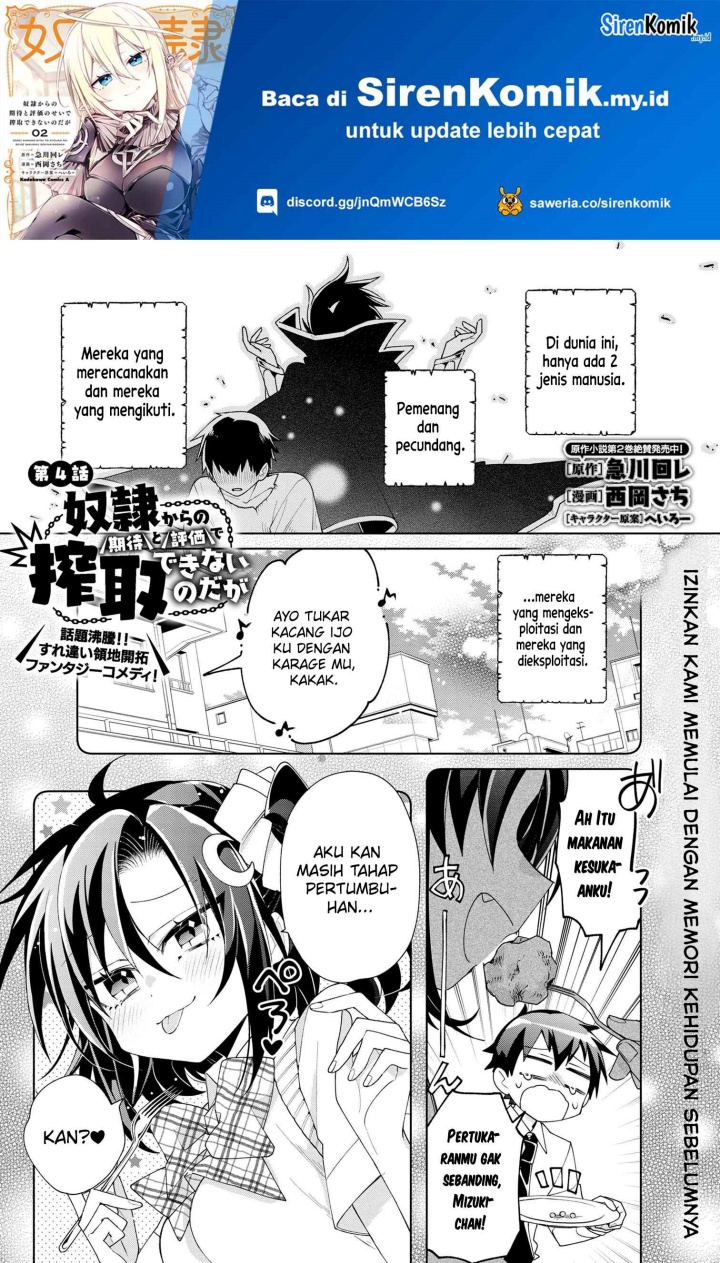 Baca Dorei kara no Kitai to Hyouka no sei de Sakushu dekinai no daga Chapter 4 Gambar 2