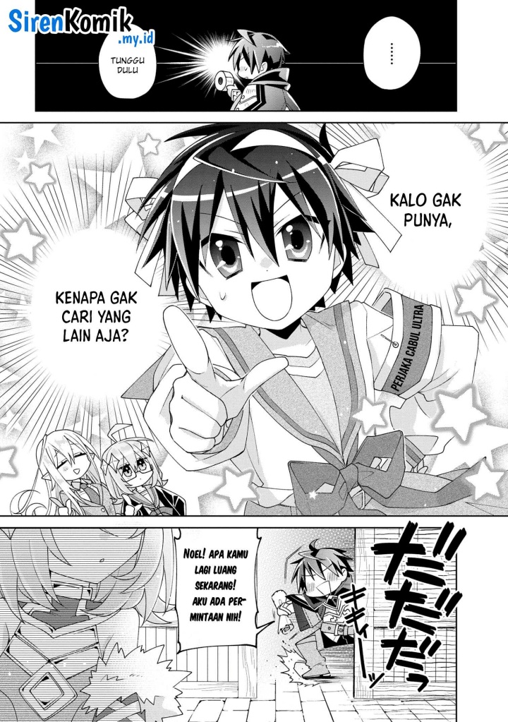 Dorei kara no Kitai to Hyouka no sei de Sakushu dekinai no daga Chapter 4 Gambar 25