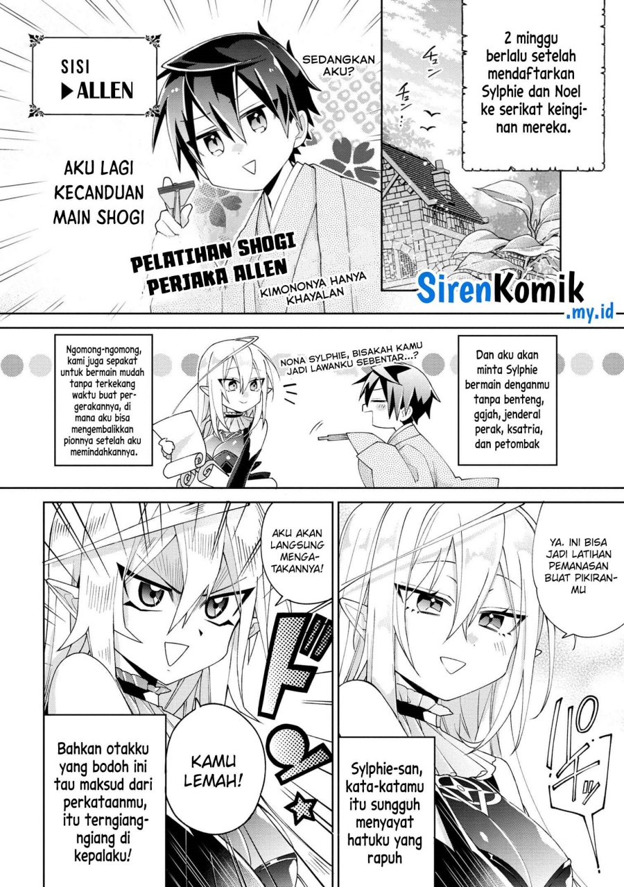 Dorei kara no Kitai to Hyouka no sei de Sakushu dekinai no daga Chapter 5 Gambar 17
