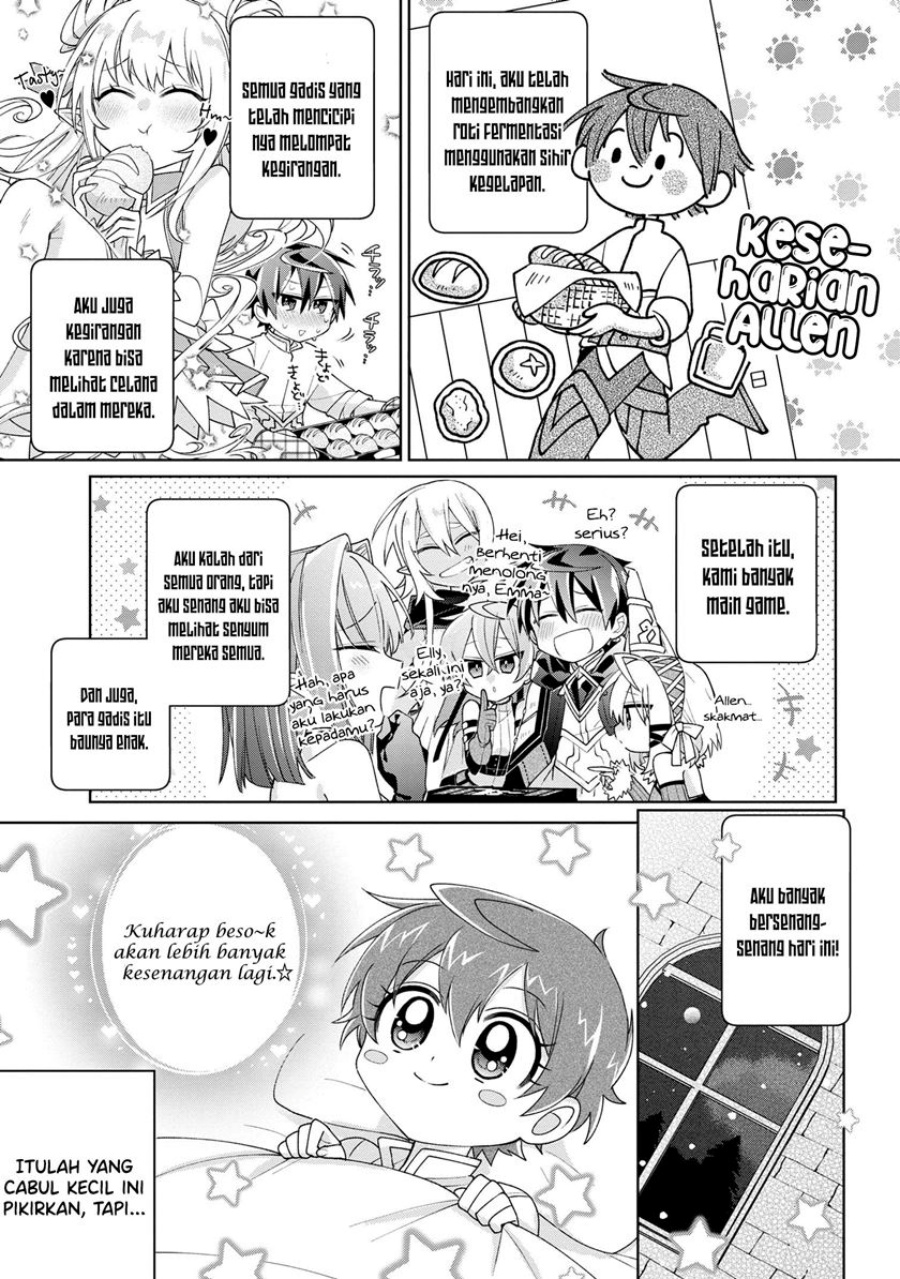 Baca Manga Dorei kara no Kitai to Hyouka no sei de Sakushu dekinai no daga Chapter 9 Gambar 2