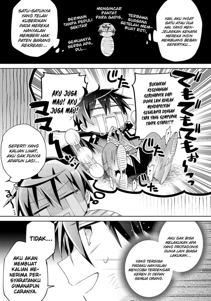Dorei kara no Kitai to Hyouka no sei de Sakushu dekinai no daga Chapter 9 Gambar 24