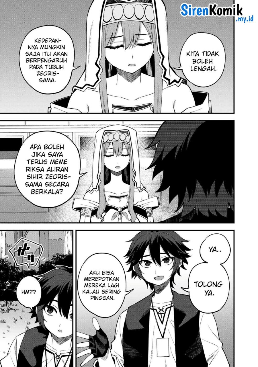 Dorei Shounin shika Sentakushi ga nai desu yo? ~Harem? Nani sore oishii no?~ Chapter 65 Gambar 12