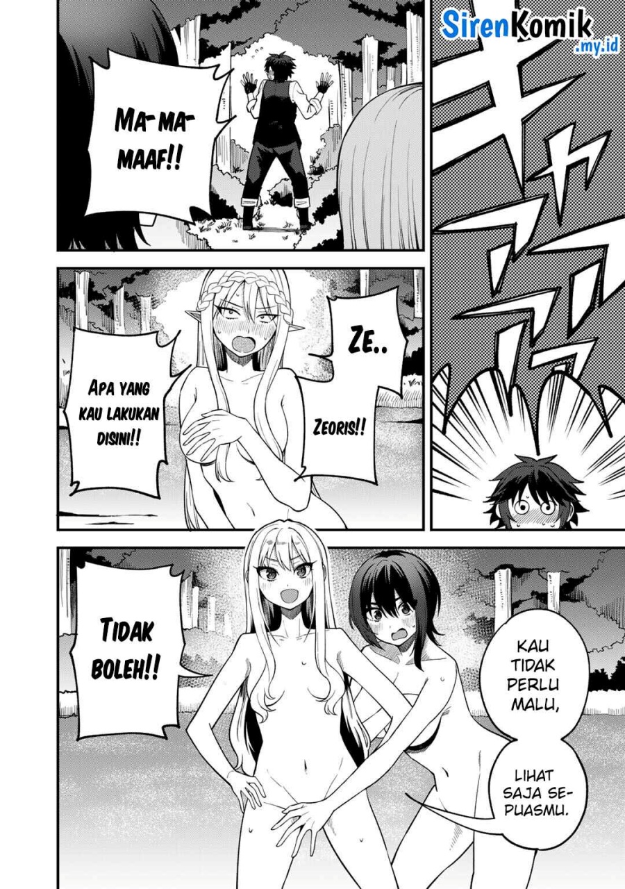 Dorei Shounin shika Sentakushi ga nai desu yo? ~Harem? Nani sore oishii no?~ Chapter 65 Gambar 17