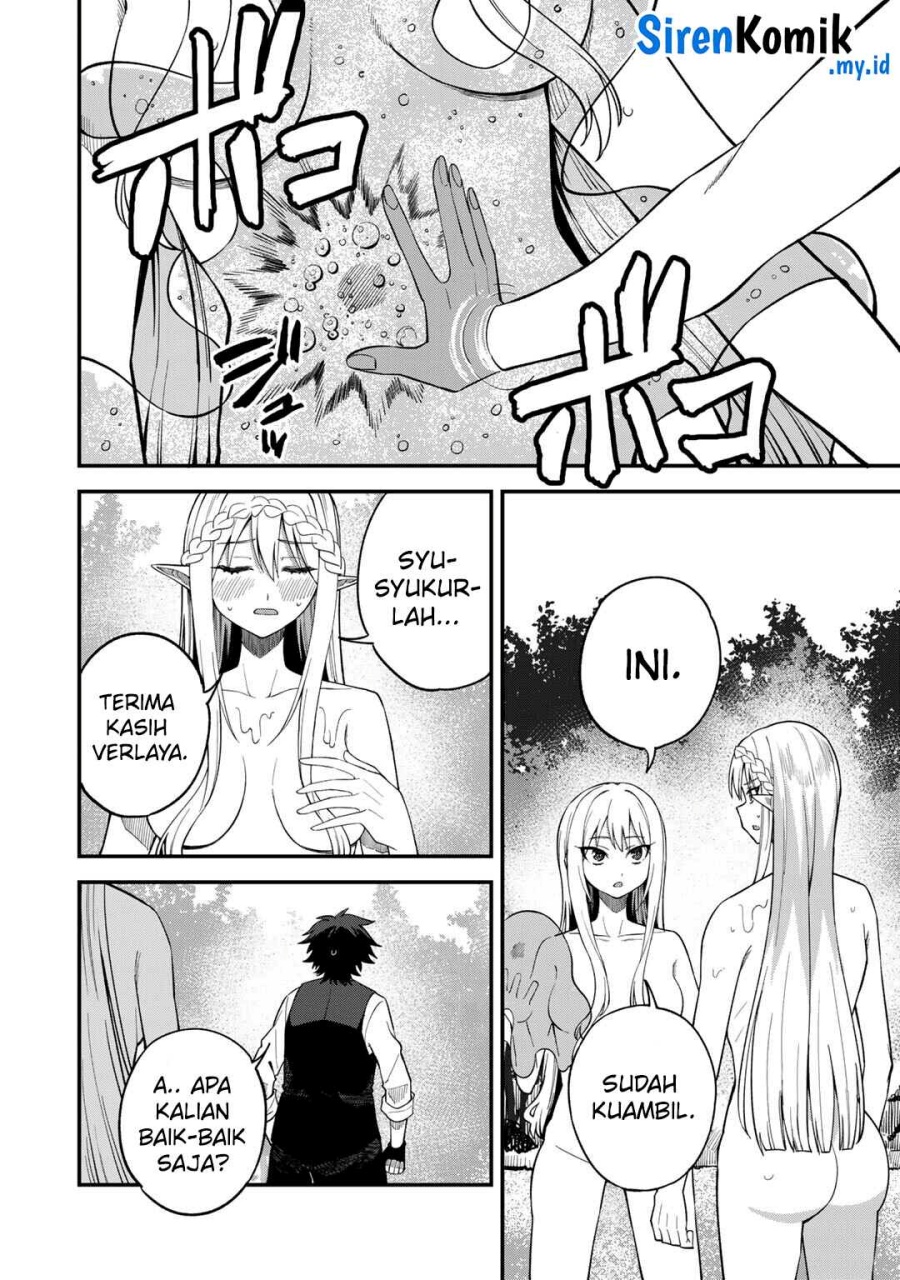 Dorei Shounin shika Sentakushi ga nai desu yo? ~Harem? Nani sore oishii no?~ Chapter 65 Gambar 21
