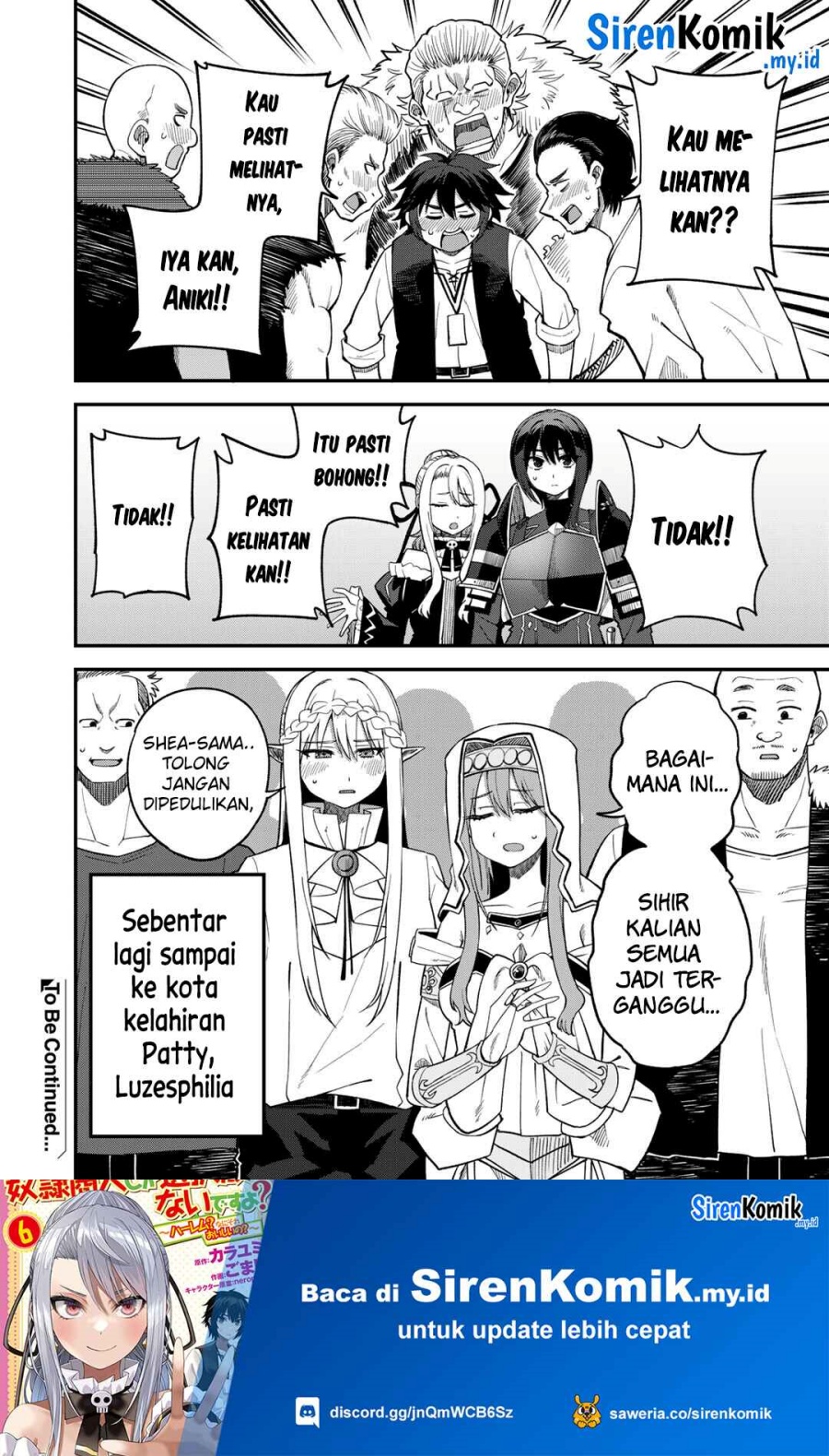 Dorei Shounin shika Sentakushi ga nai desu yo? ~Harem? Nani sore oishii no?~ Chapter 65 Gambar 23