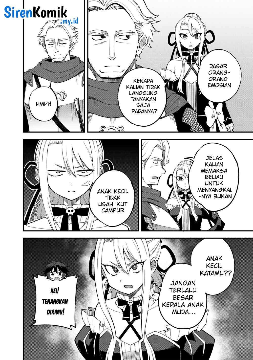 Dorei Shounin shika Sentakushi ga nai desu yo? ~Harem? Nani sore oishii no?~ Chapter 66 Gambar 11