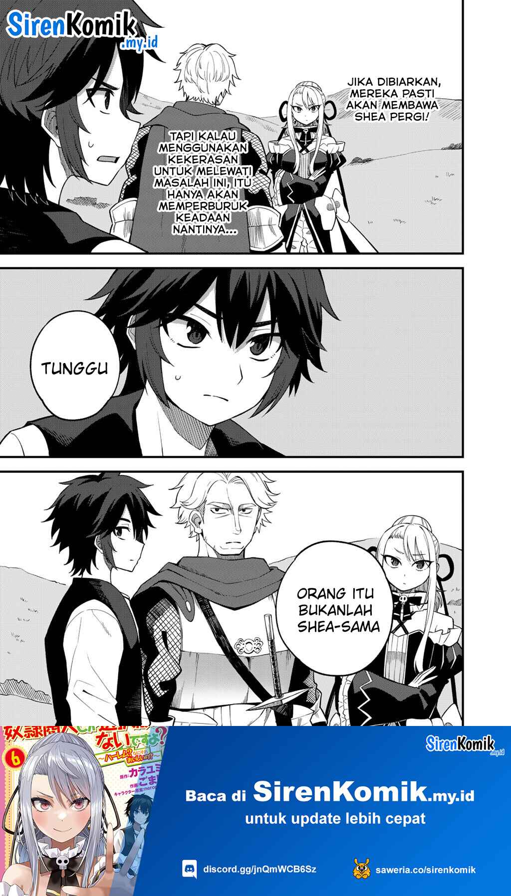 Dorei Shounin shika Sentakushi ga nai desu yo? ~Harem? Nani sore oishii no?~ Chapter 66 Gambar 12