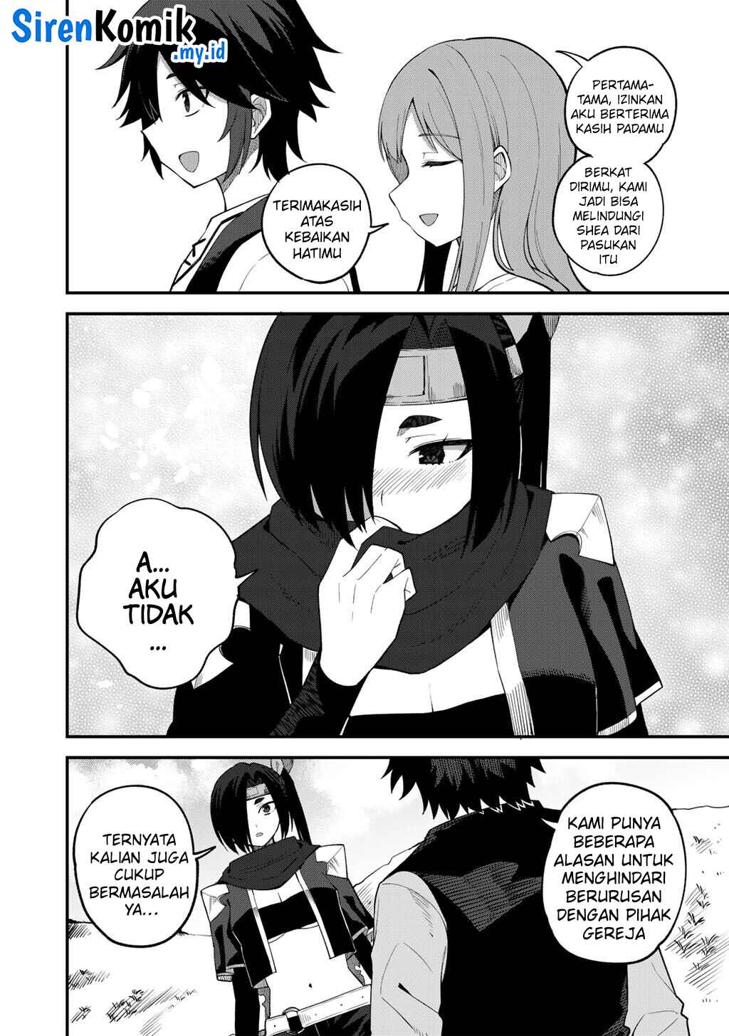 Dorei Shounin shika Sentakushi ga nai desu yo? ~Harem? Nani sore oishii no?~ Chapter 66 Gambar 17