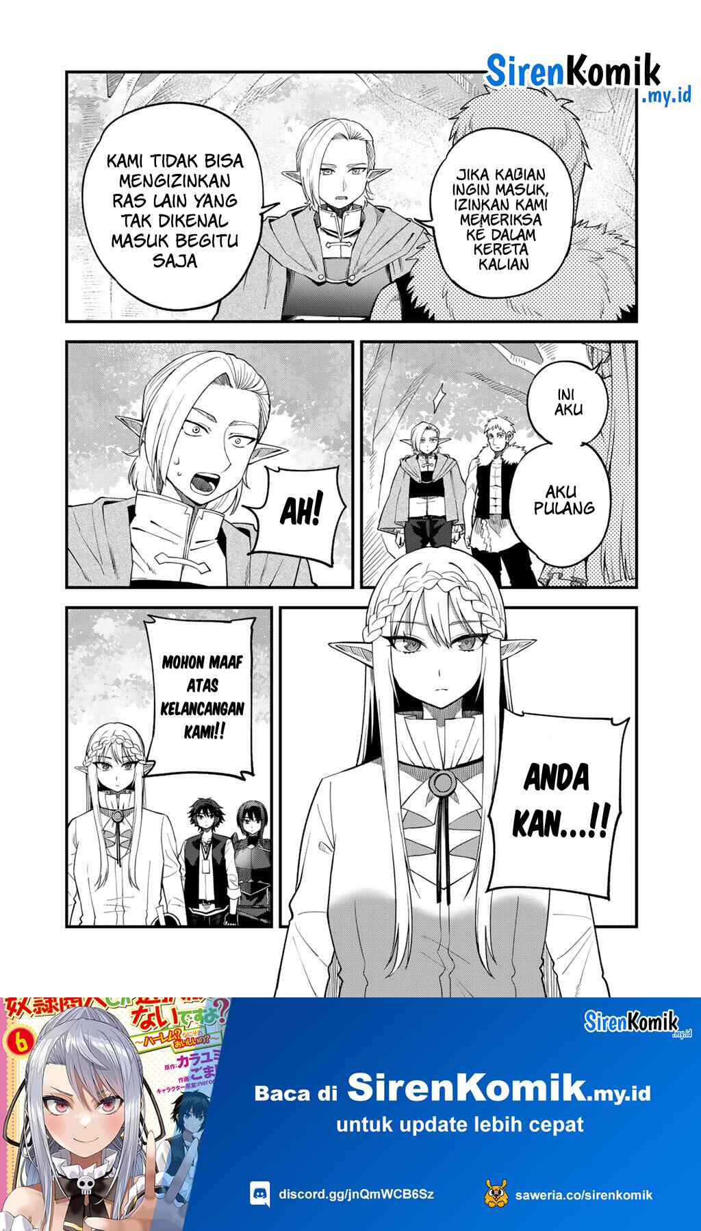 Dorei Shounin shika Sentakushi ga nai desu yo? ~Harem? Nani sore oishii no?~ Chapter 66 Gambar 22