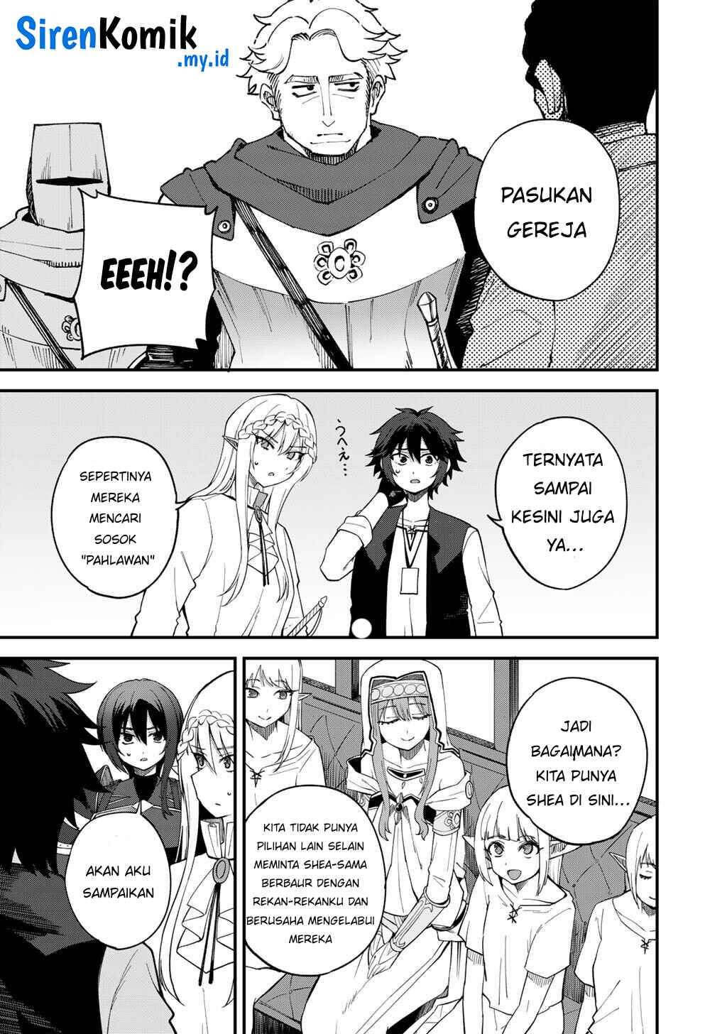 Dorei Shounin shika Sentakushi ga nai desu yo? ~Harem? Nani sore oishii no?~ Chapter 66 Gambar 4
