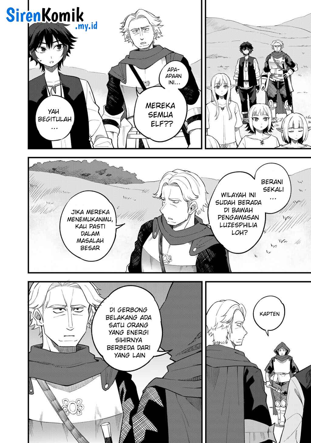 Dorei Shounin shika Sentakushi ga nai desu yo? ~Harem? Nani sore oishii no?~ Chapter 66 Gambar 7