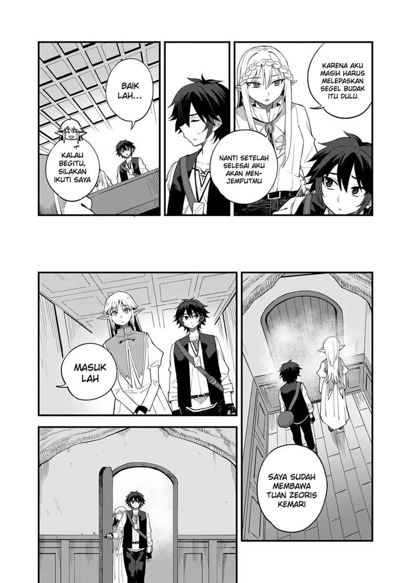 Dorei Shounin shika Sentakushi ga nai desu yo? ~Harem? Nani sore oishii no?~ Chapter 67 Gambar 10