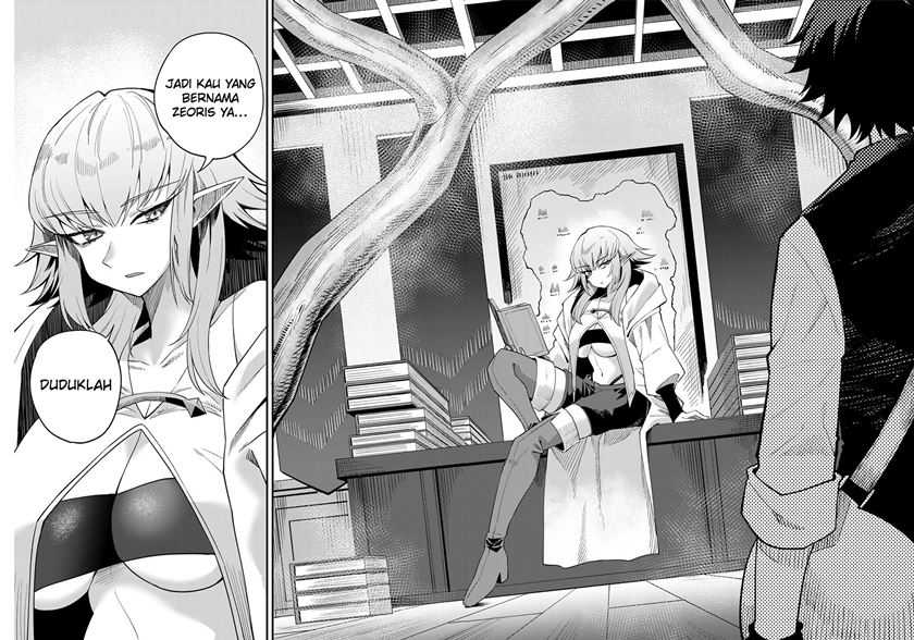 Dorei Shounin shika Sentakushi ga nai desu yo? ~Harem? Nani sore oishii no?~ Chapter 67 Gambar 11