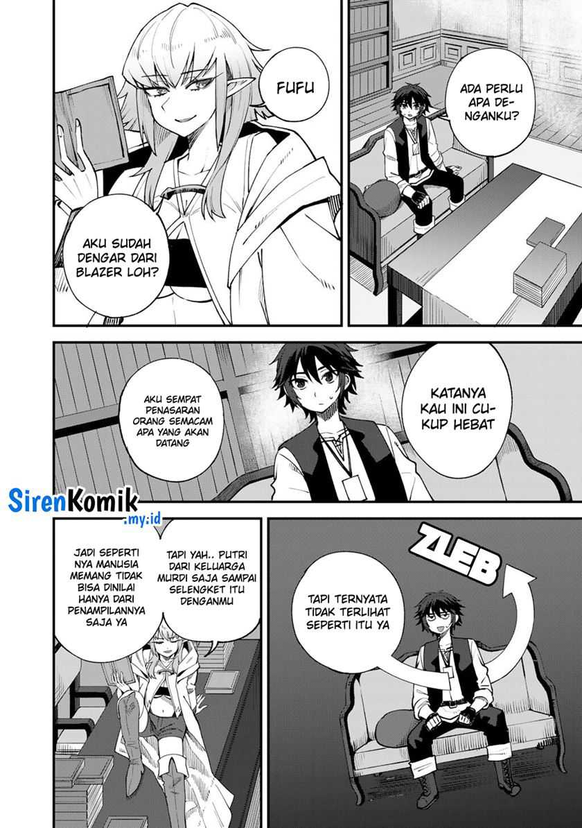 Dorei Shounin shika Sentakushi ga nai desu yo? ~Harem? Nani sore oishii no?~ Chapter 67 Gambar 12
