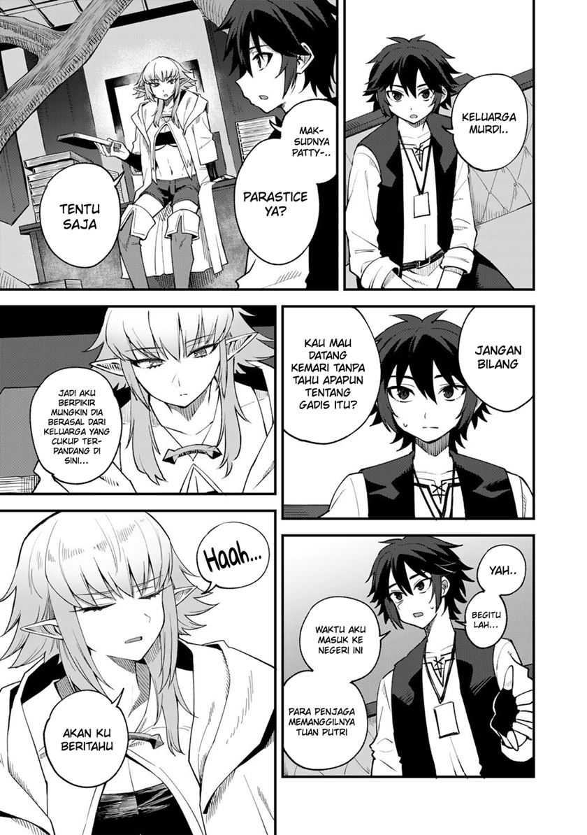 Dorei Shounin shika Sentakushi ga nai desu yo? ~Harem? Nani sore oishii no?~ Chapter 67 Gambar 13