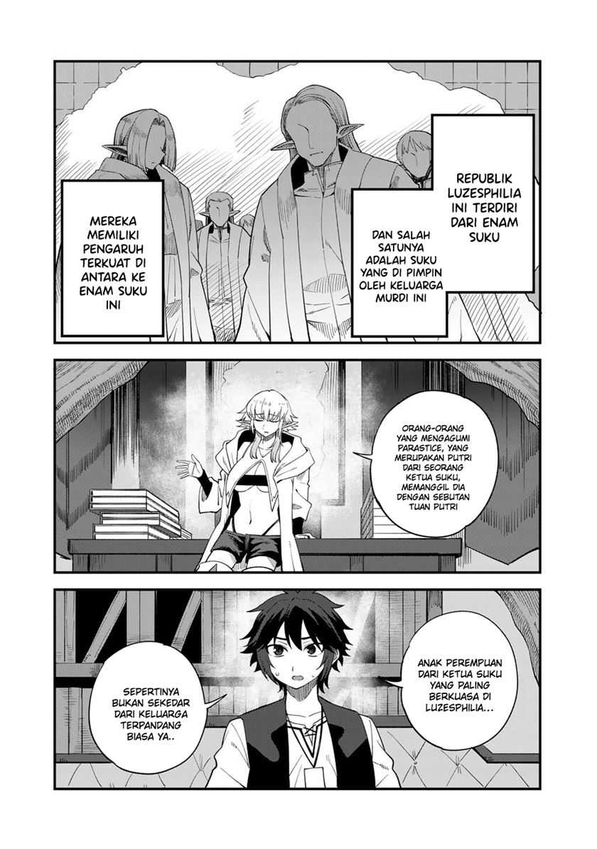 Dorei Shounin shika Sentakushi ga nai desu yo? ~Harem? Nani sore oishii no?~ Chapter 67 Gambar 14