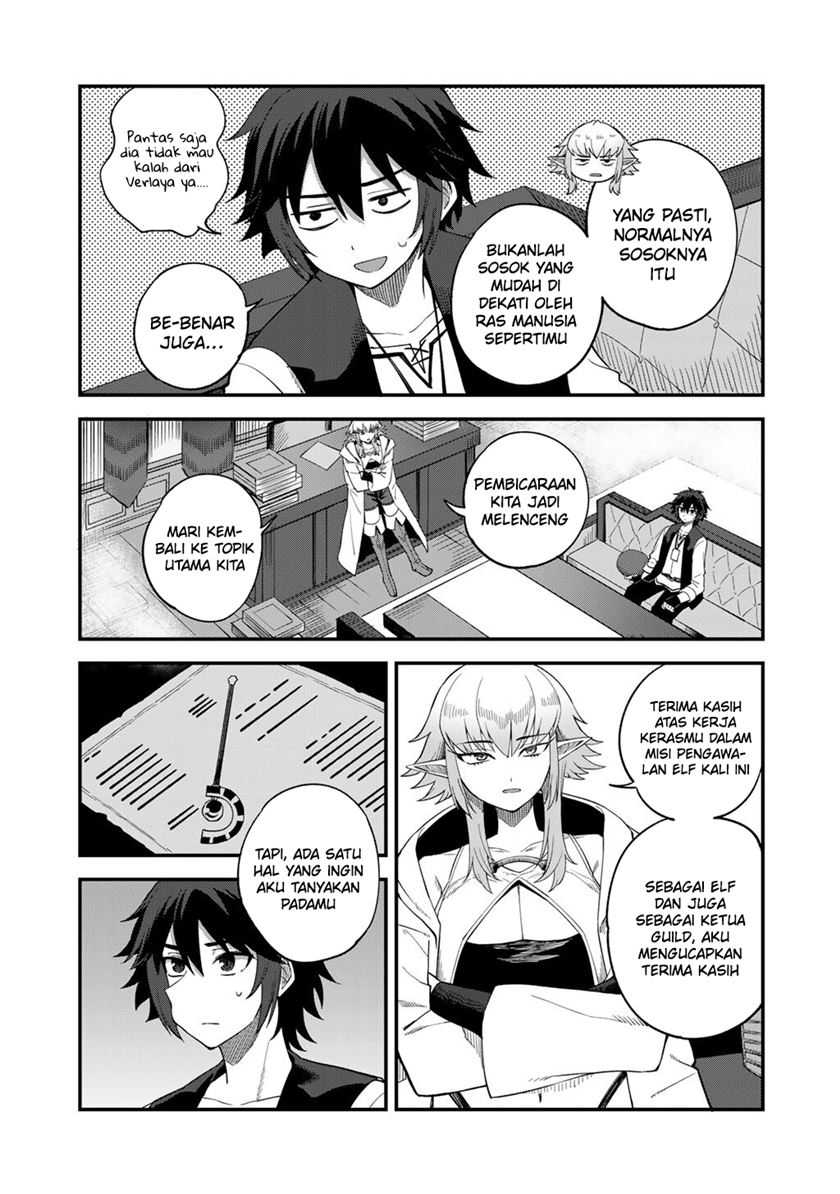 Dorei Shounin shika Sentakushi ga nai desu yo? ~Harem? Nani sore oishii no?~ Chapter 67 Gambar 15