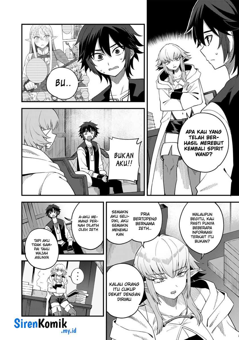 Dorei Shounin shika Sentakushi ga nai desu yo? ~Harem? Nani sore oishii no?~ Chapter 67 Gambar 16