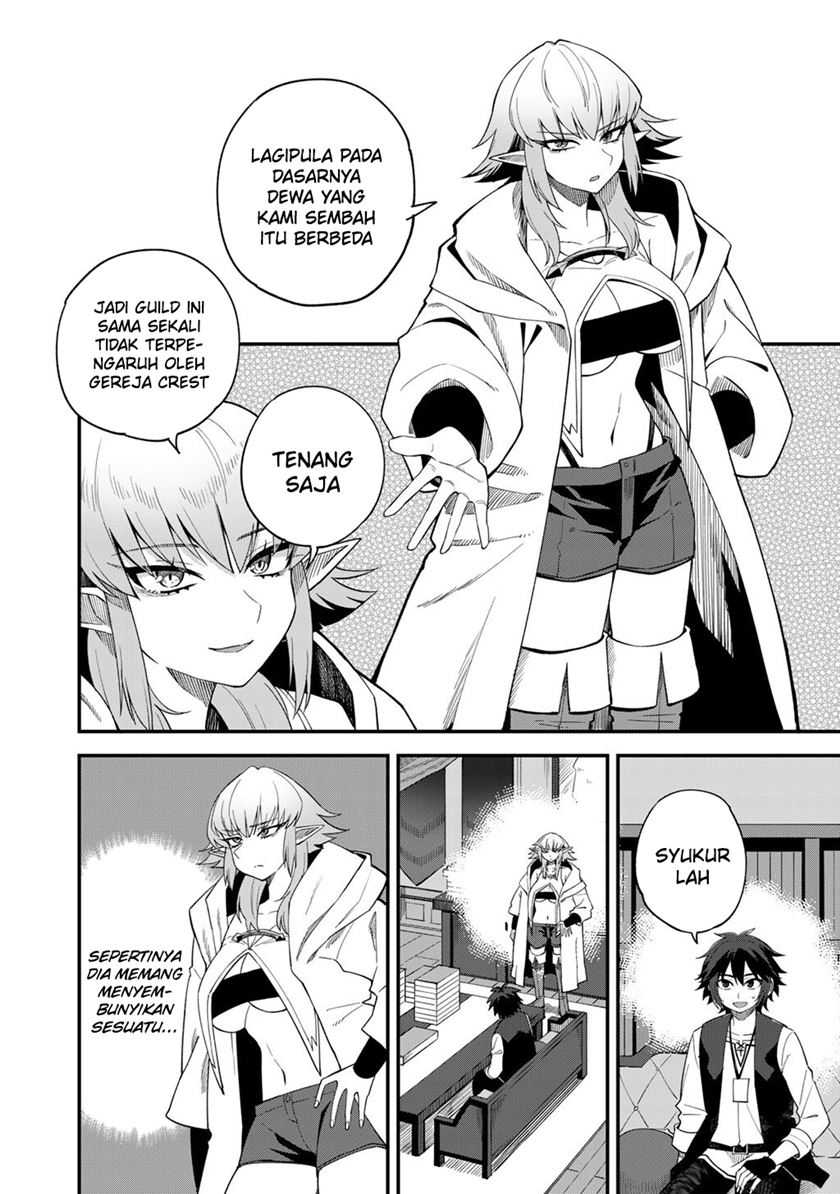 Dorei Shounin shika Sentakushi ga nai desu yo? ~Harem? Nani sore oishii no?~ Chapter 67 Gambar 18