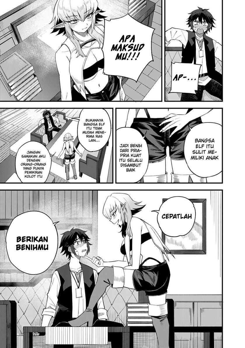 Dorei Shounin shika Sentakushi ga nai desu yo? ~Harem? Nani sore oishii no?~ Chapter 67 Gambar 21