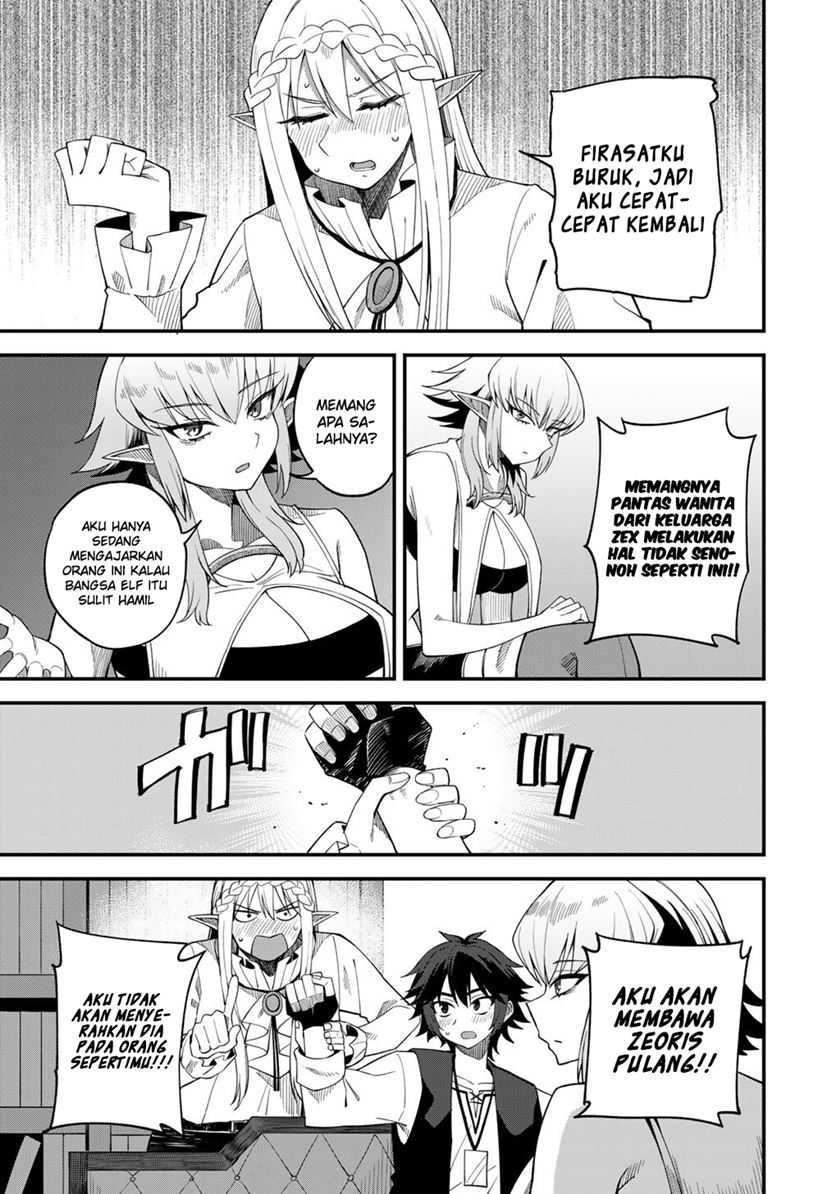 Dorei Shounin shika Sentakushi ga nai desu yo? ~Harem? Nani sore oishii no?~ Chapter 67 Gambar 23