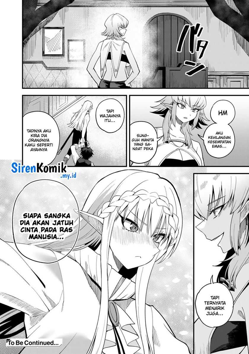 Dorei Shounin shika Sentakushi ga nai desu yo? ~Harem? Nani sore oishii no?~ Chapter 67 Gambar 24