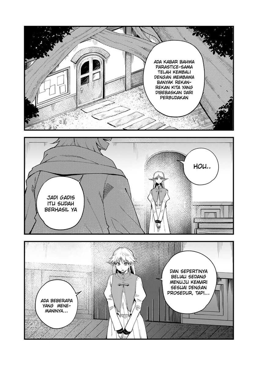 Dorei Shounin shika Sentakushi ga nai desu yo? ~Harem? Nani sore oishii no?~ Chapter 67 Gambar 4