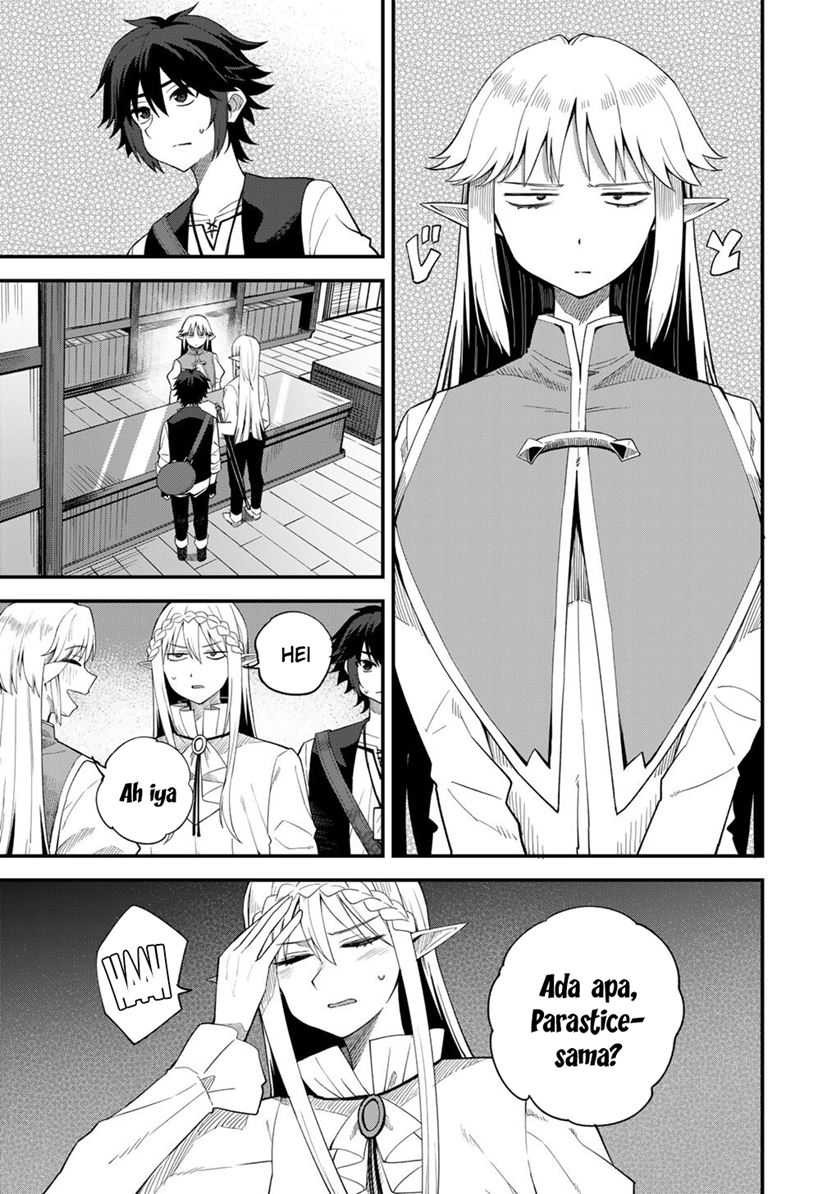 Dorei Shounin shika Sentakushi ga nai desu yo? ~Harem? Nani sore oishii no?~ Chapter 67 Gambar 6