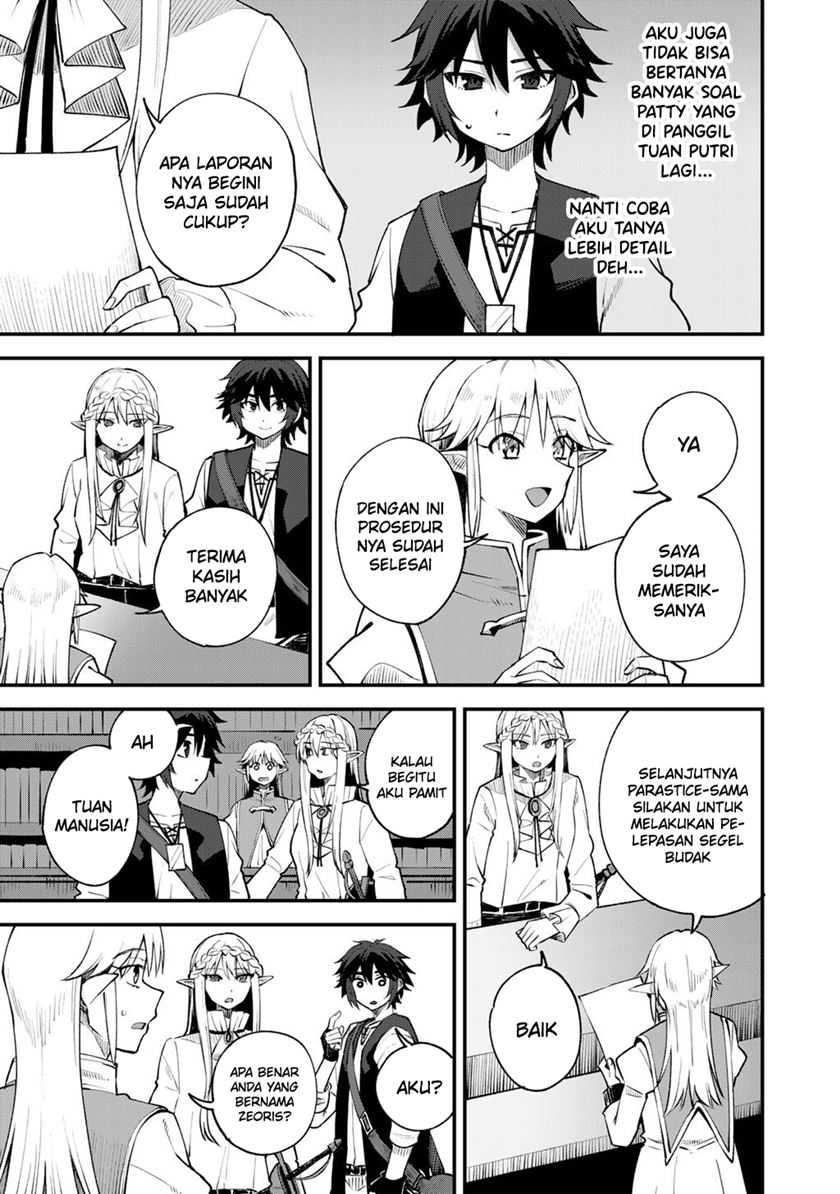 Dorei Shounin shika Sentakushi ga nai desu yo? ~Harem? Nani sore oishii no?~ Chapter 67 Gambar 8