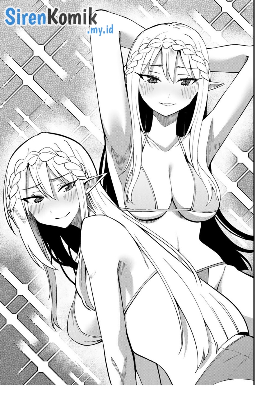 Dorei Shounin shika Sentakushi ga nai desu yo? ~Harem? Nani sore oishii no?~ Chapter 68.5 Gambar 4