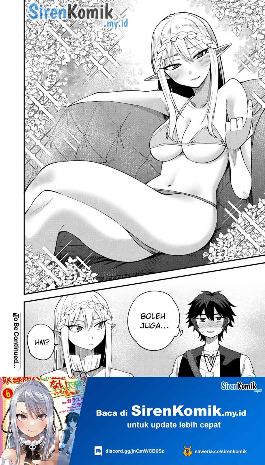 Dorei Shounin shika Sentakushi ga nai desu yo? ~Harem? Nani sore oishii no?~ Chapter 68.5 Gambar 5
