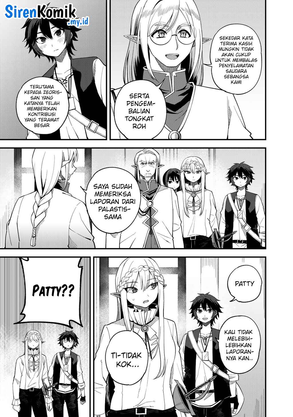 Dorei Shounin shika Sentakushi ga nai desu yo? ~Harem? Nani sore oishii no?~ Chapter 68 Gambar 14