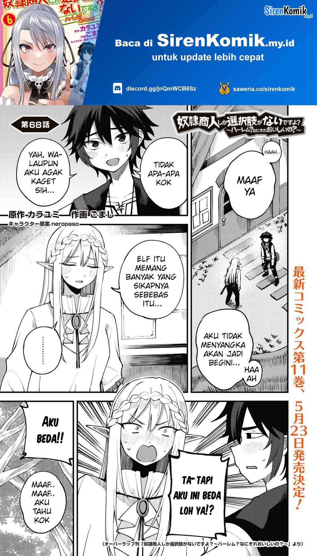 Baca  Dorei Shounin shika Sentakushi ga nai desu yo? ~Harem? Nani sore oishii no?~ Chapter 68 Gambar 2
