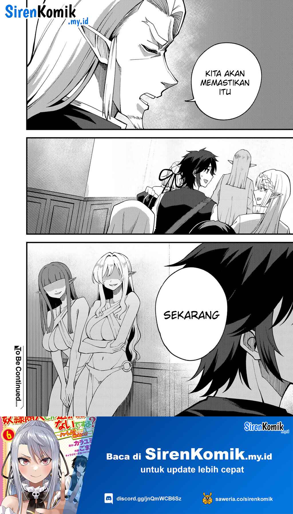 Dorei Shounin shika Sentakushi ga nai desu yo? ~Harem? Nani sore oishii no?~ Chapter 68 Gambar 25