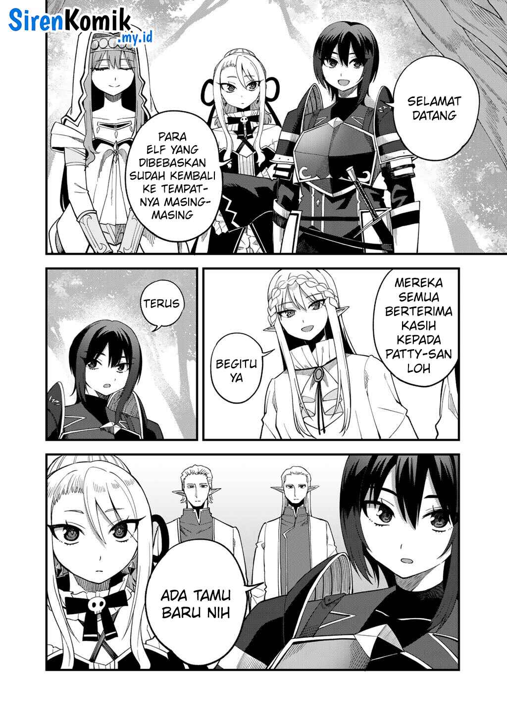 Dorei Shounin shika Sentakushi ga nai desu yo? ~Harem? Nani sore oishii no?~ Chapter 68 Gambar 5