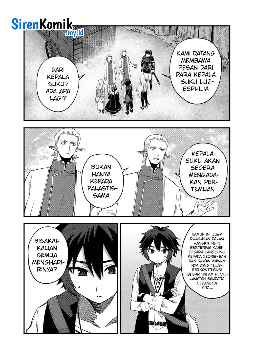 Dorei Shounin shika Sentakushi ga nai desu yo? ~Harem? Nani sore oishii no?~ Chapter 68 Gambar 6