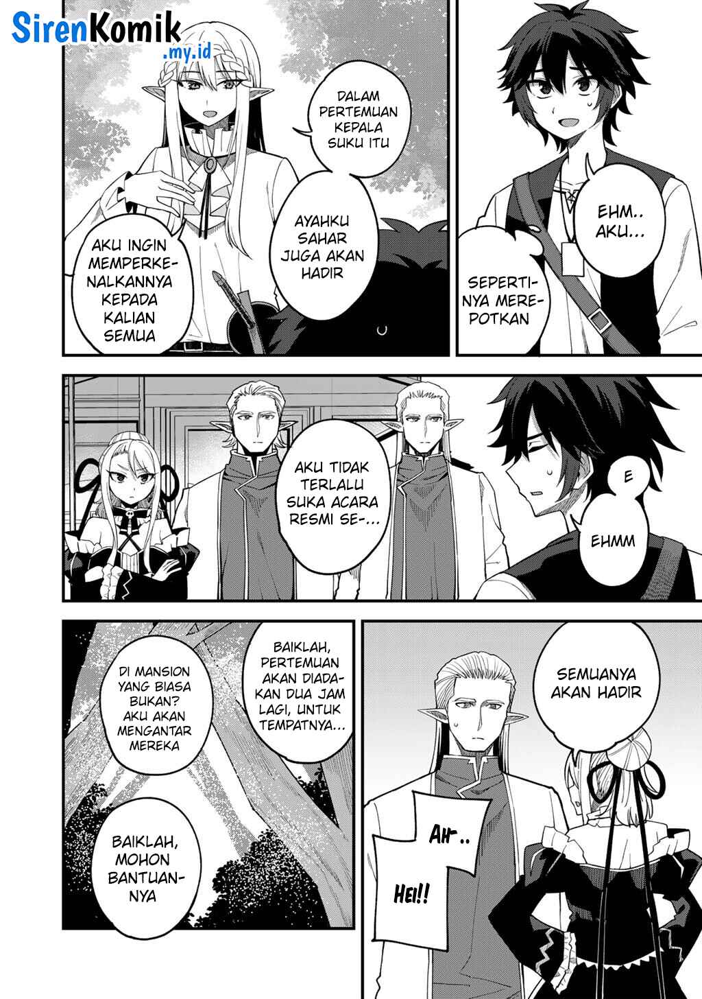 Dorei Shounin shika Sentakushi ga nai desu yo? ~Harem? Nani sore oishii no?~ Chapter 68 Gambar 7