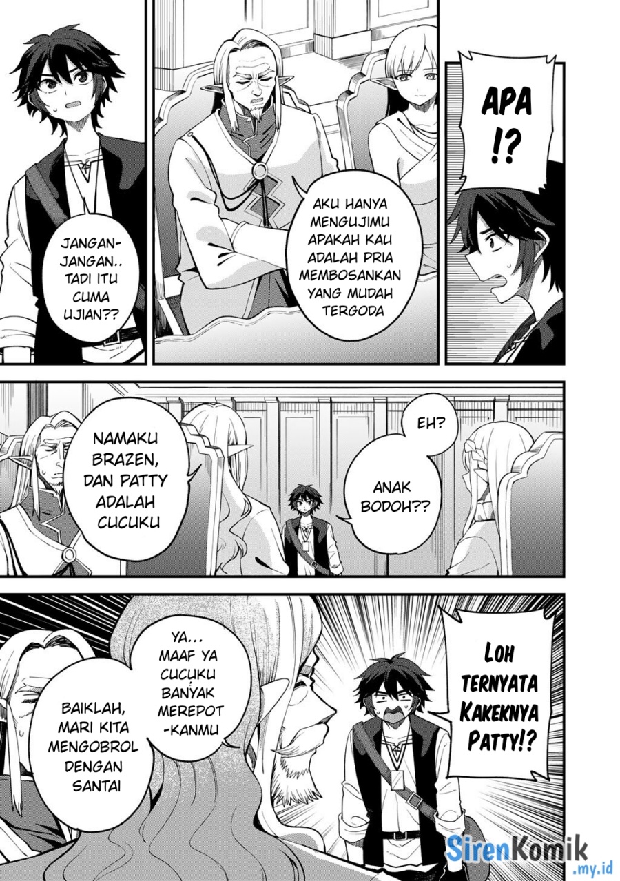 Dorei Shounin shika Sentakushi ga nai desu yo? ~Harem? Nani sore oishii no?~ Chapter 69 Gambar 14
