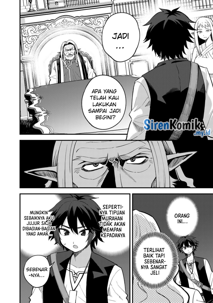 Dorei Shounin shika Sentakushi ga nai desu yo? ~Harem? Nani sore oishii no?~ Chapter 69 Gambar 17