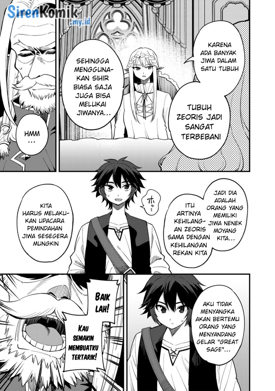 Dorei Shounin shika Sentakushi ga nai desu yo? ~Harem? Nani sore oishii no?~ Chapter 69 Gambar 20